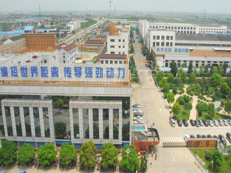 Yuandong Cable Co., Ltd