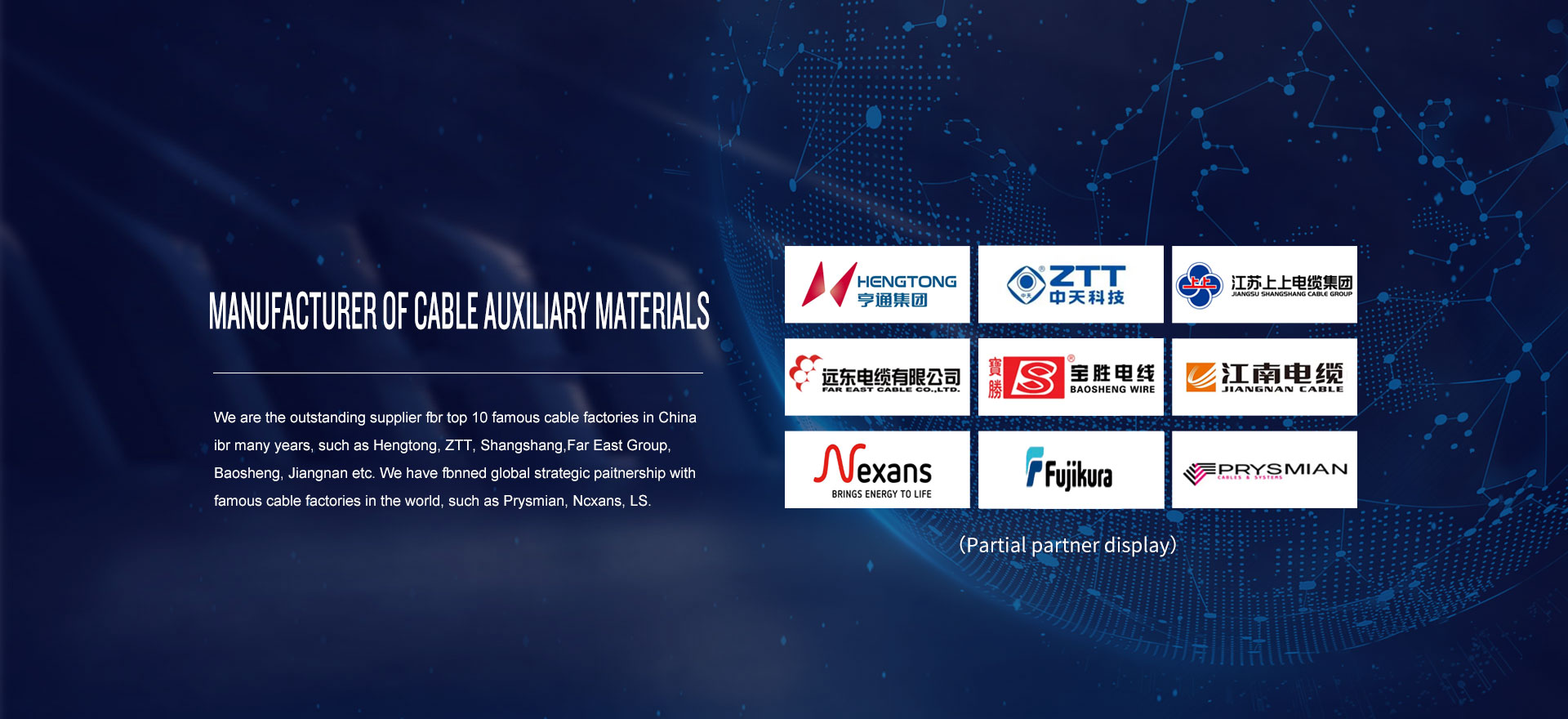 Yangzhou Tengfei Cable Electrical Materials Co., Ltd