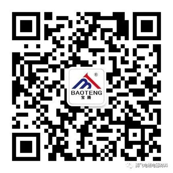 Yangzhou Tengfei Cable Electrical Materials Co., Ltd