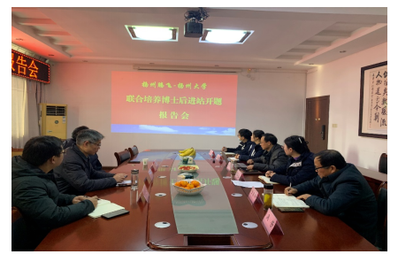Dr. Qiu Yaxin from Yangzhou University Joins Yangzhou Tengfei Postdoctoral Workstation